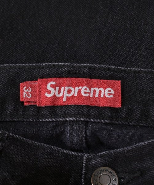 Supreme ยีนส์