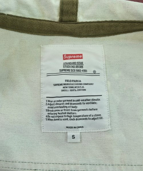 Supreme แจ็คเก็ตเบลาส์