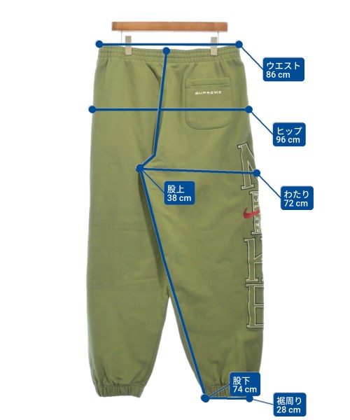 Supreme กางเกงวอร์ม