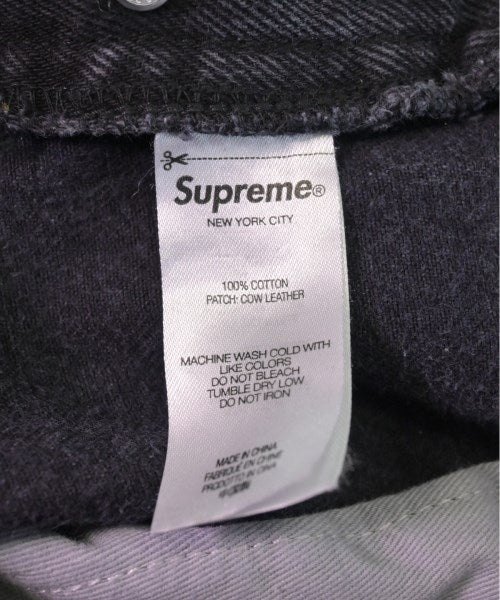Supreme ยีนส์