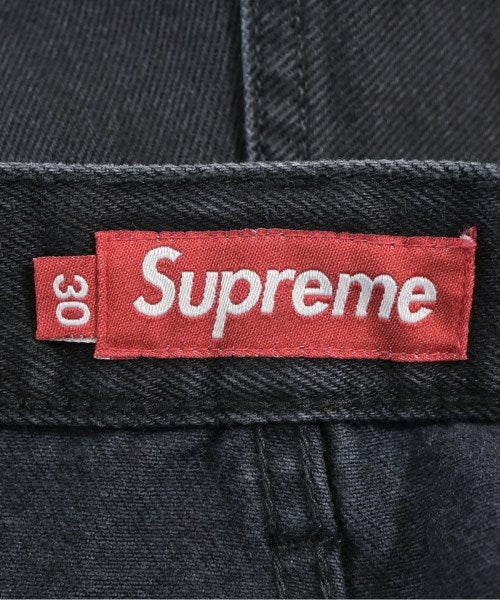 Supreme ยีนส์