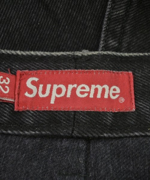 Supreme ยีนส์