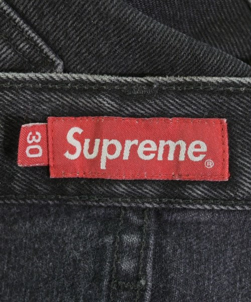 Supreme ยีนส์