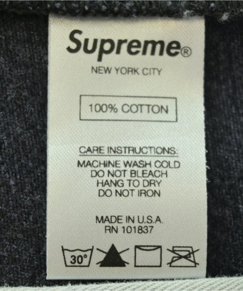 Supreme ยีนส์