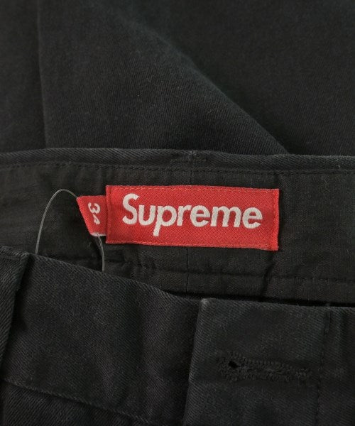 Supreme ชิโน่