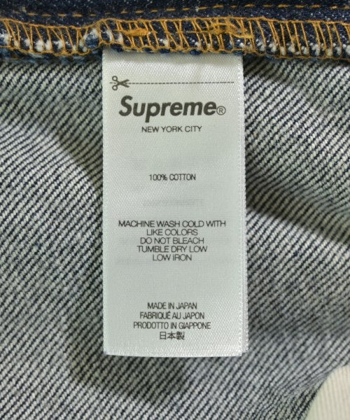 Supreme กางเกงขาสั้น