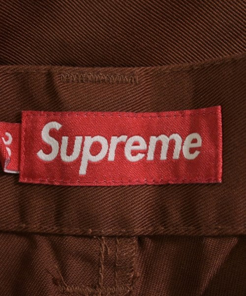 Supreme ชิโน่