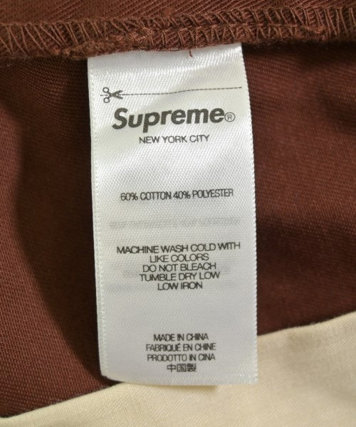 Supreme ชิโน่