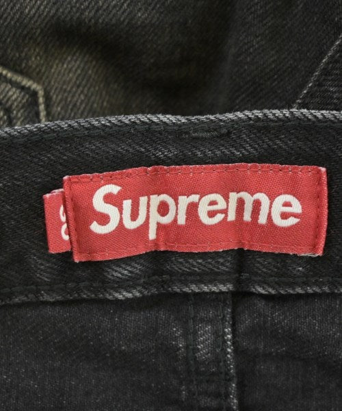 Supreme ยีนส์