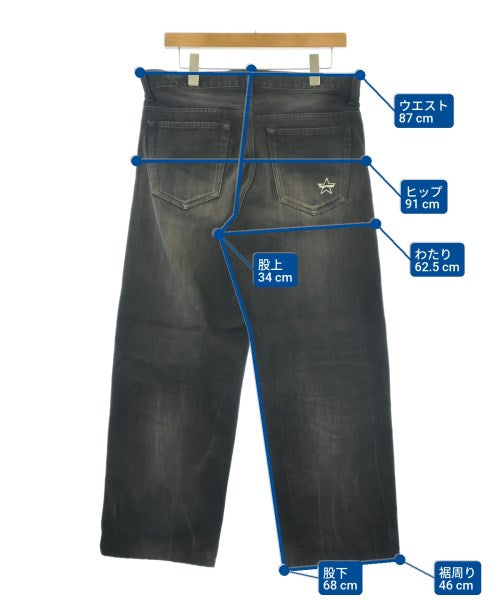 Supreme ยีนส์