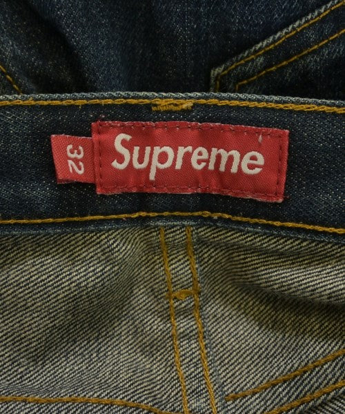 Supreme ยีนส์