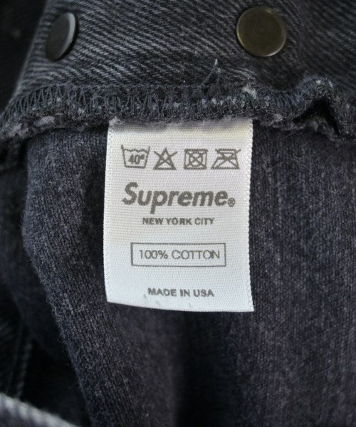 Supreme ยีนส์