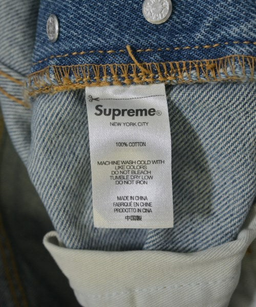 Supreme ยีนส์