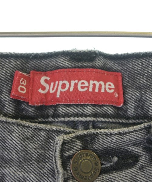 Supreme ยีนส์