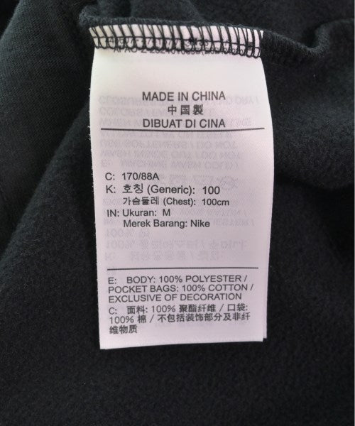 Supreme เสื้อสเวตเตอร์