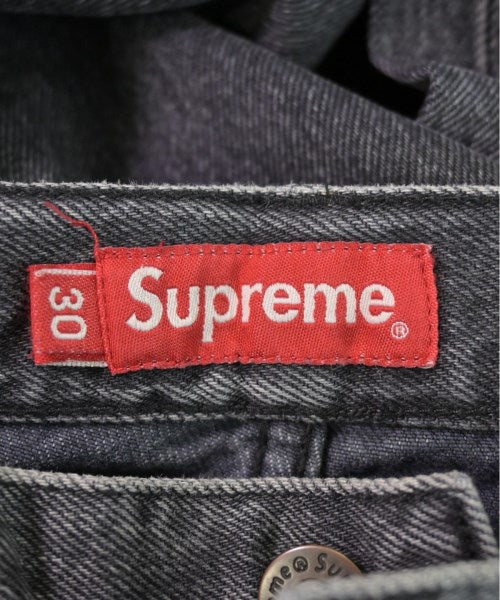 Supreme ยีนส์