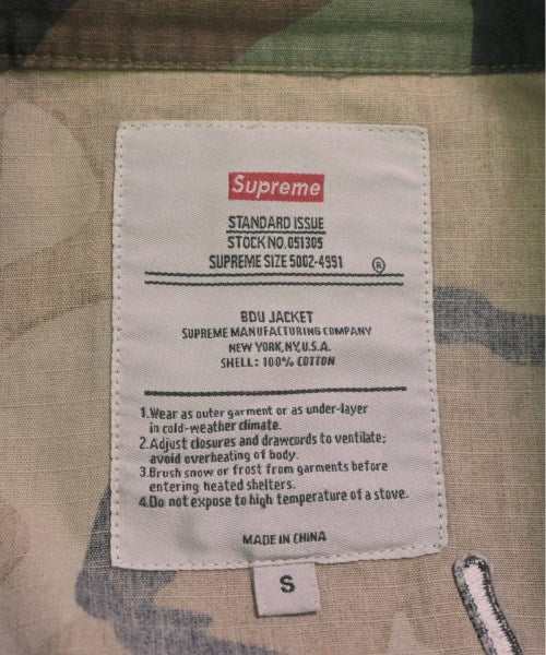Supreme แจ็กเก็ตทหาร