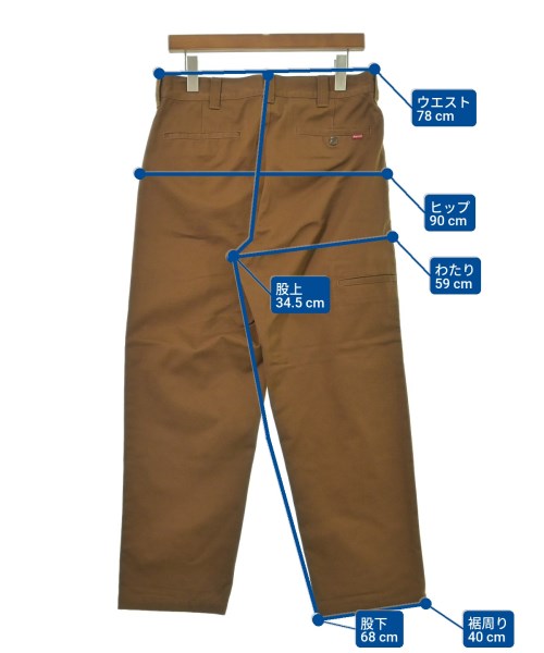 Supreme ชิโน่