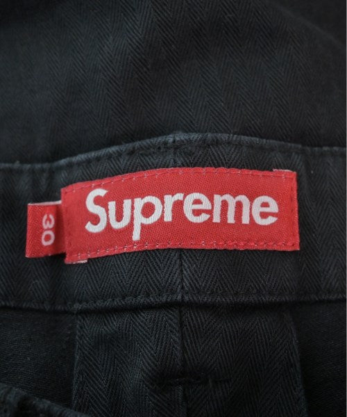 Supreme ชิโน่