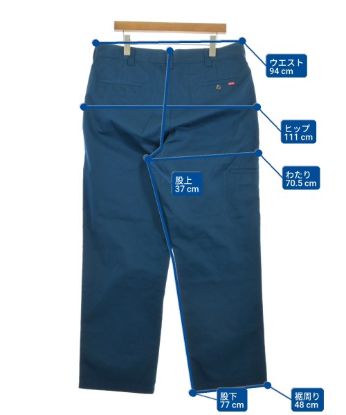 Supreme ชิโน่