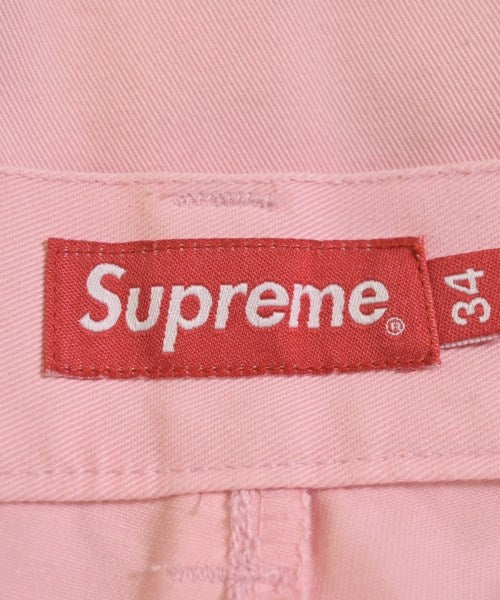 Supreme ชิโน่