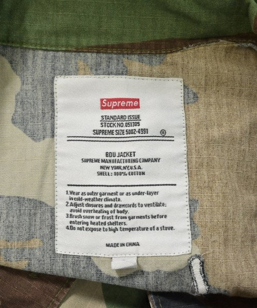 Supreme แจ็กเก็ตทหาร
