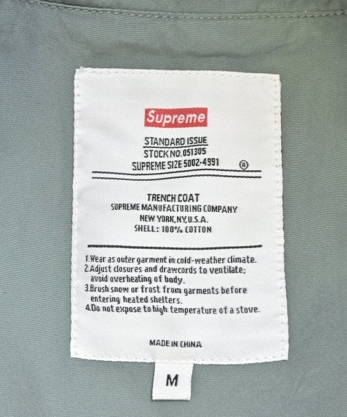 Supreme เสื้อกันฝน