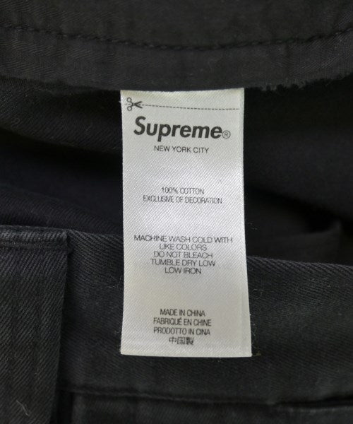Supreme ชิโน่