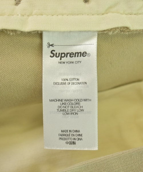 Supreme ชิโน่