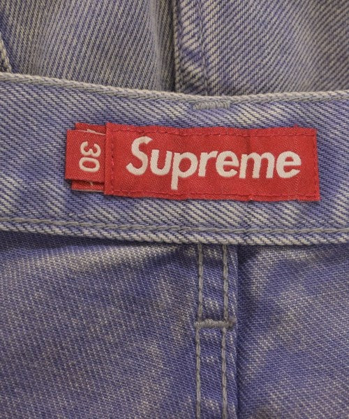 Supreme ยีนส์