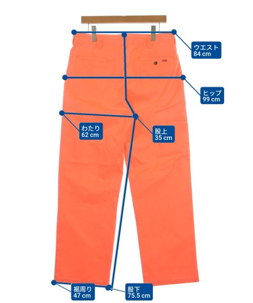 Supreme ชิโน่