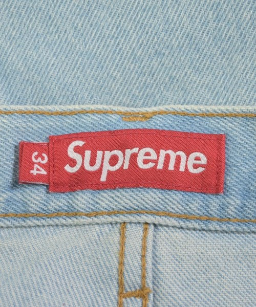 Supreme ยีนส์