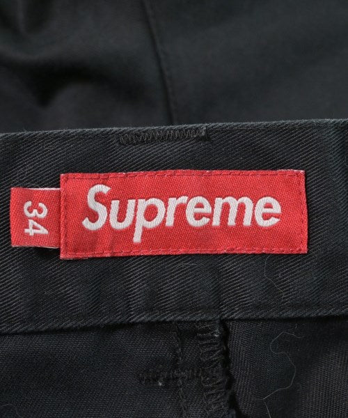 Supreme ชิโน่