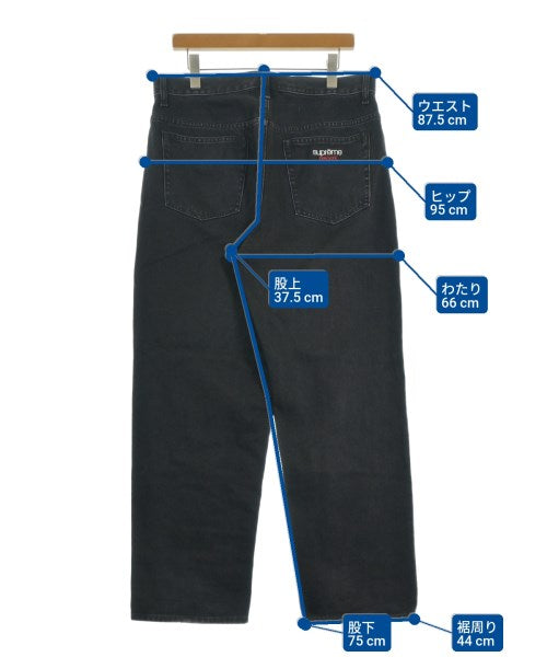 Supreme ยีนส์