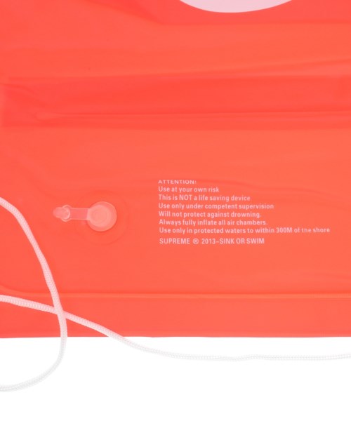 Supreme อื่นๆ