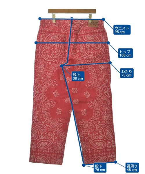 Supreme ยีนส์