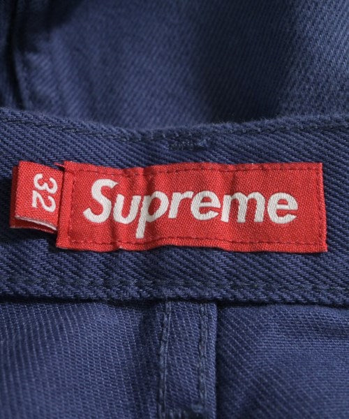 Supreme ยีนส์