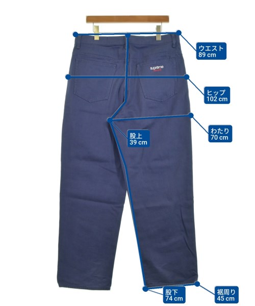 Supreme ยีนส์