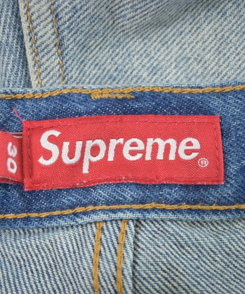 Supreme ยีนส์