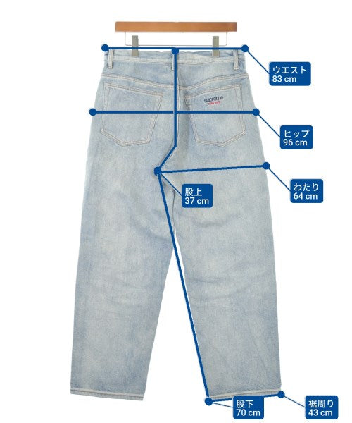 Supreme ยีนส์