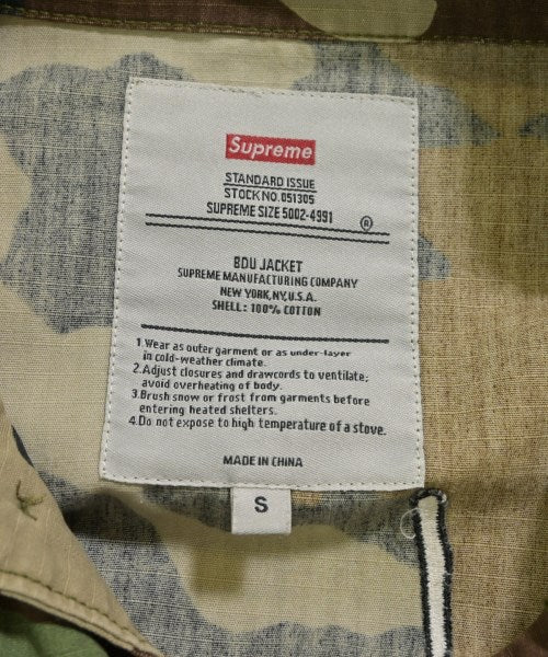 Supreme แจ็กเก็ตทหาร