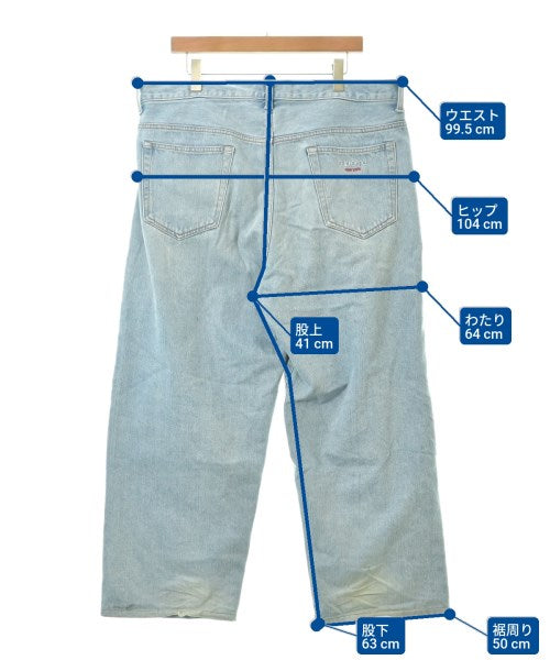 Supreme ยีนส์