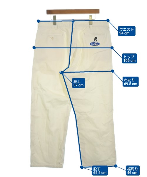 Supreme ชิโน่