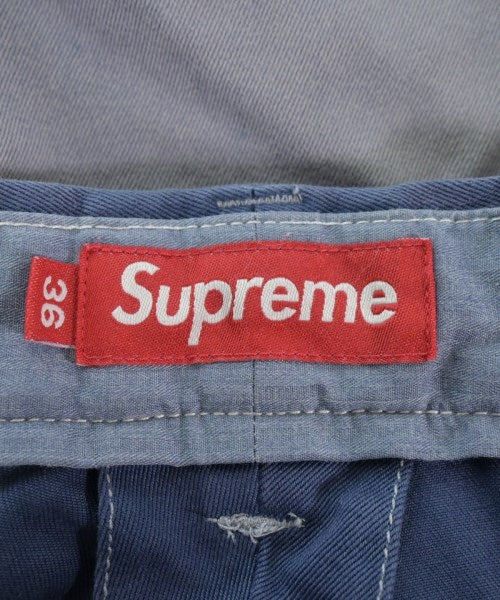 Supreme ชิโน่