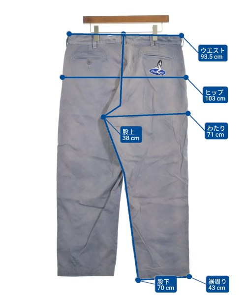 Supreme ชิโน่