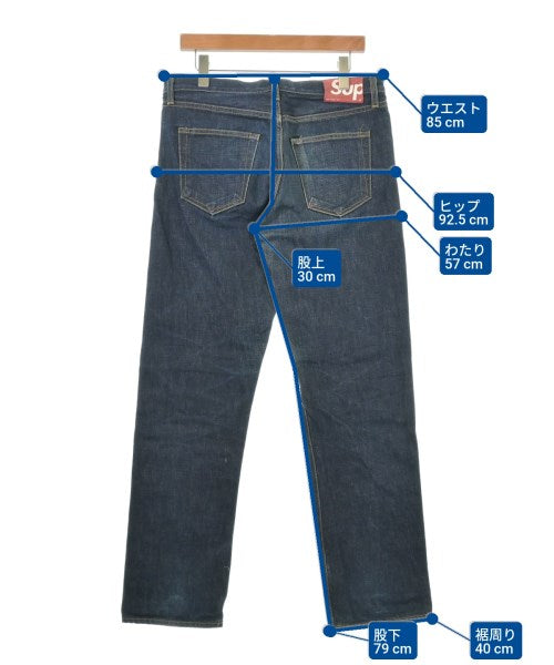 Supreme ยีนส์