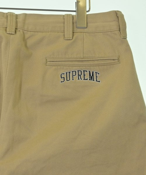 Supreme ชิโน่