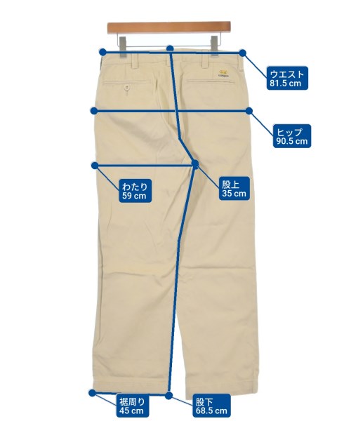 Supreme ชิโน่