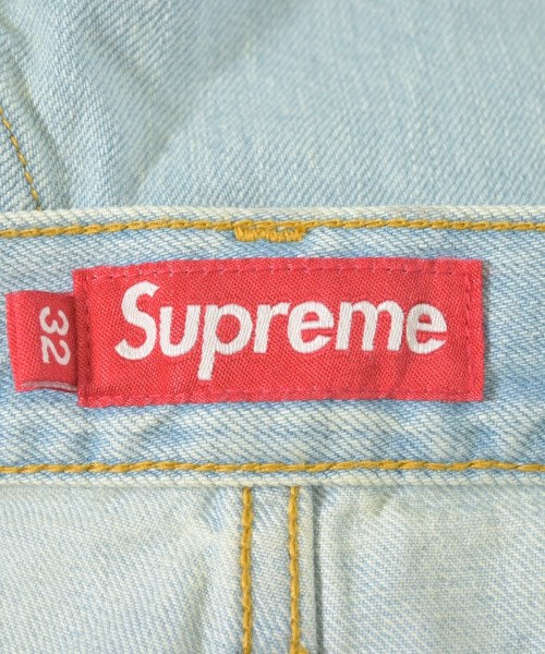 Supreme ยีนส์