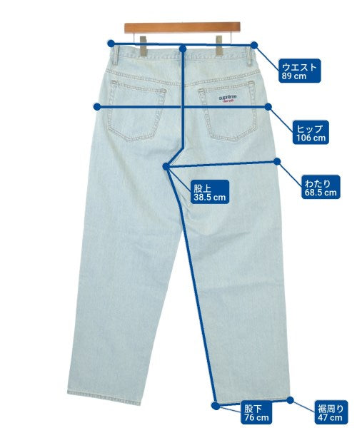 Supreme ยีนส์